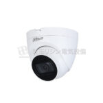 DH-CV29A　│　DH-HAC-HDW1500TQN-A-S2