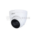 DH-CV29A　│　DH-HAC-HDW1500TQN-A-S2