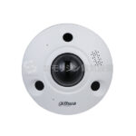 DH-IP43　│　DH-IPC-EBW81242-AS-S2